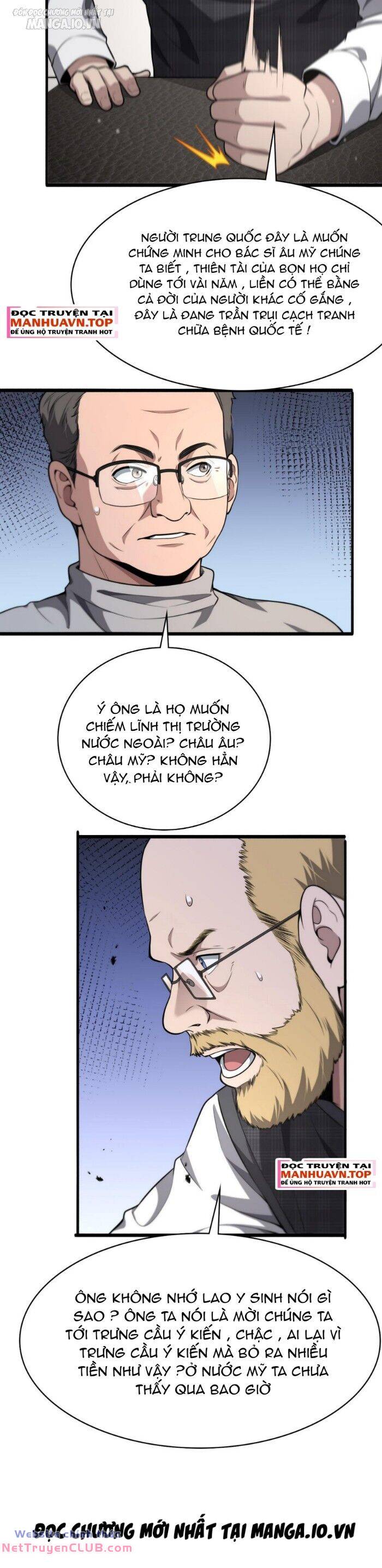 Đại Y Lăng Nhiên: Chapter 264