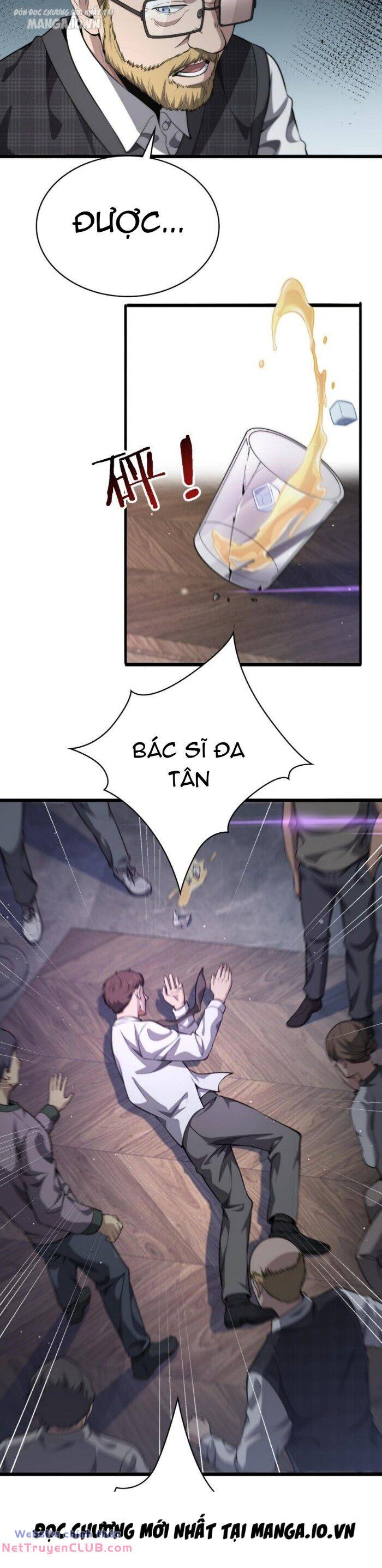 Đại Y Lăng Nhiên: Chapter 264