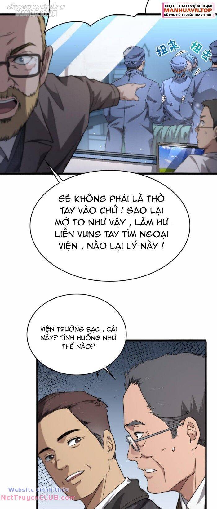 Đại Y Lăng Nhiên: Chapter 264