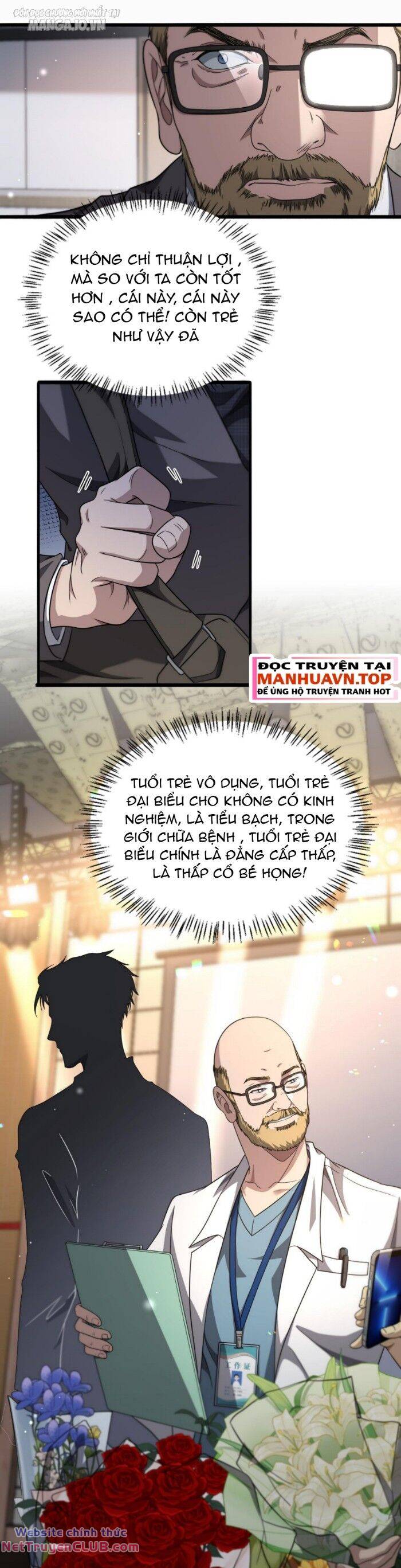 Đại Y Lăng Nhiên: Chapter 264
