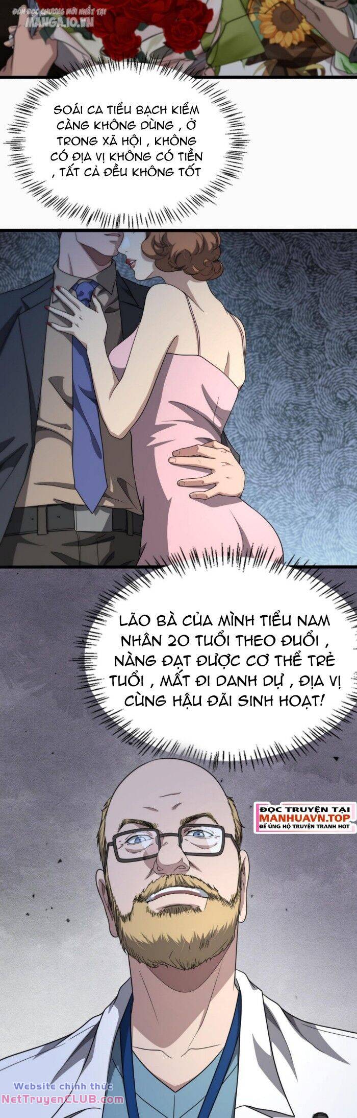 Đại Y Lăng Nhiên: Chapter 264