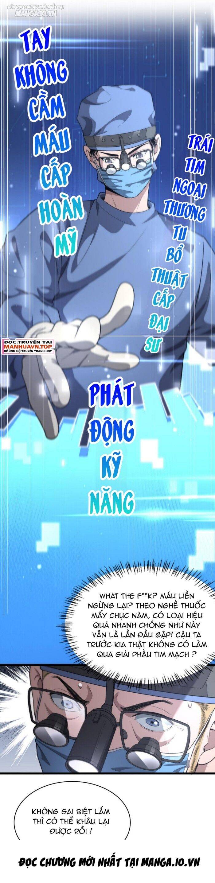 Đại Y Lăng Nhiên: Chapter 265