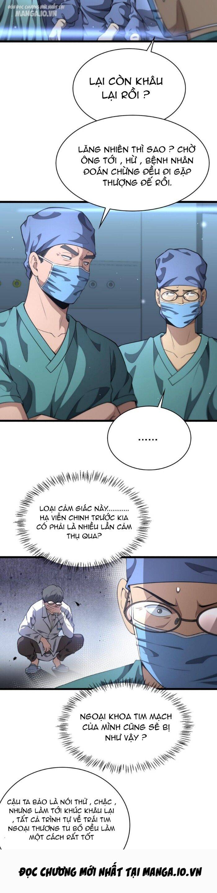 Đại Y Lăng Nhiên: Chapter 265