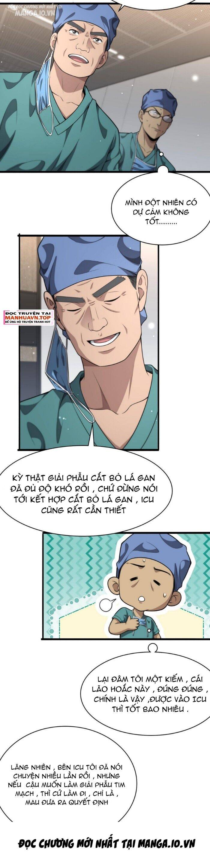 Đại Y Lăng Nhiên: Chapter 265