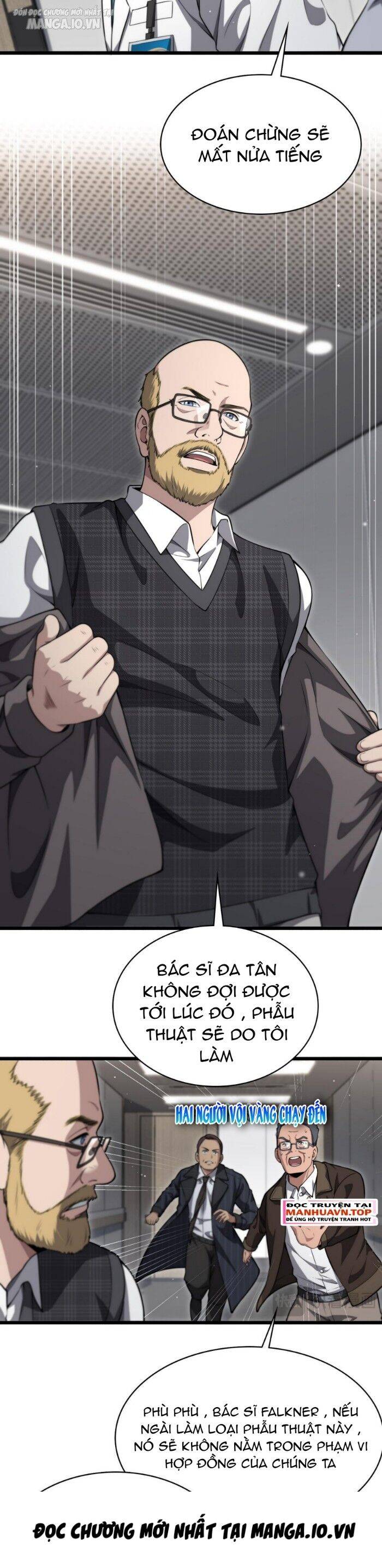 Đại Y Lăng Nhiên: Chapter 265