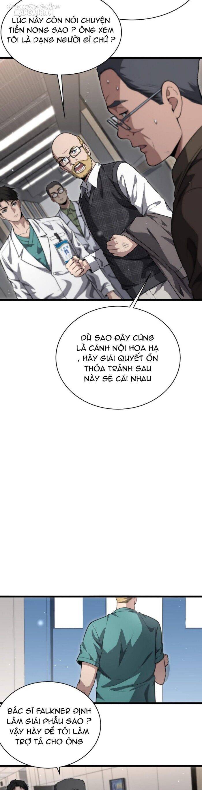 Đại Y Lăng Nhiên: Chapter 265