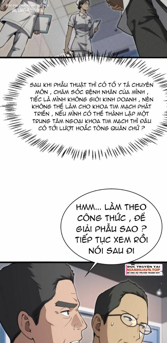 Đại Y Lăng Nhiên: Chapter 266