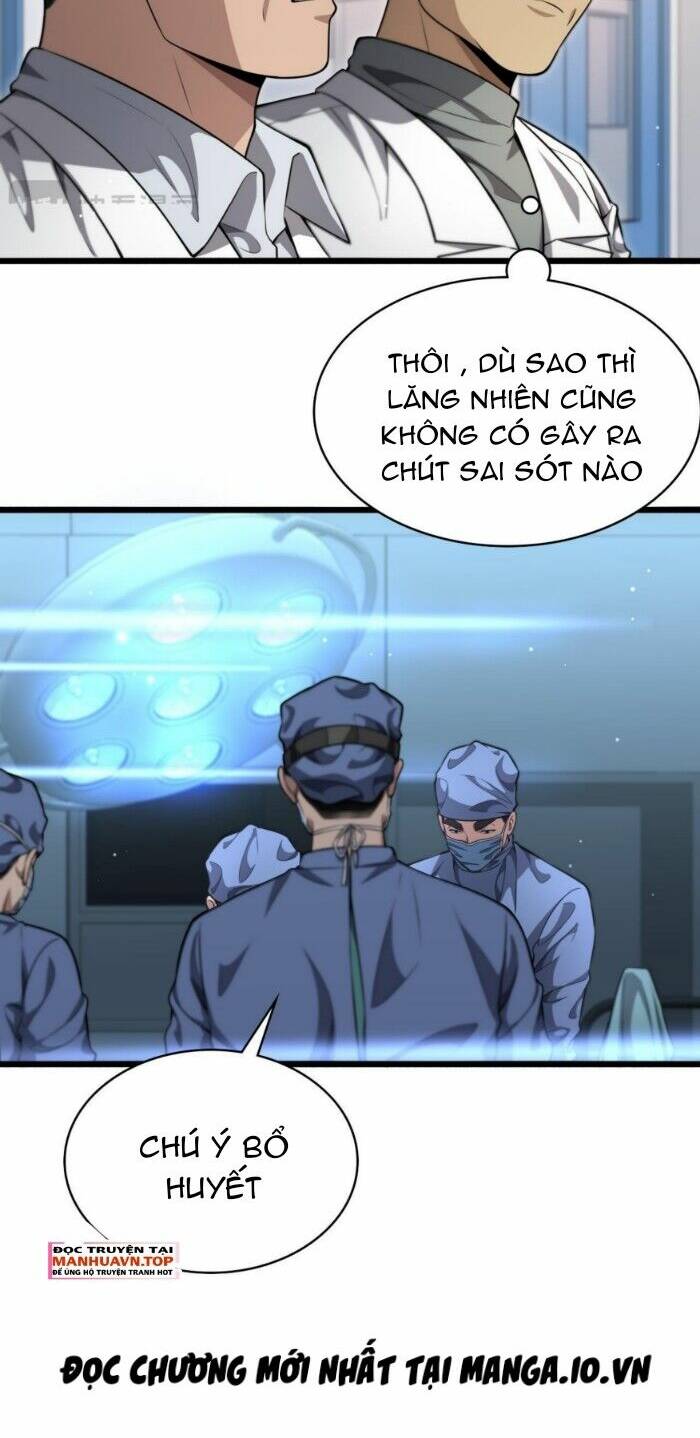 Đại Y Lăng Nhiên: Chapter 266