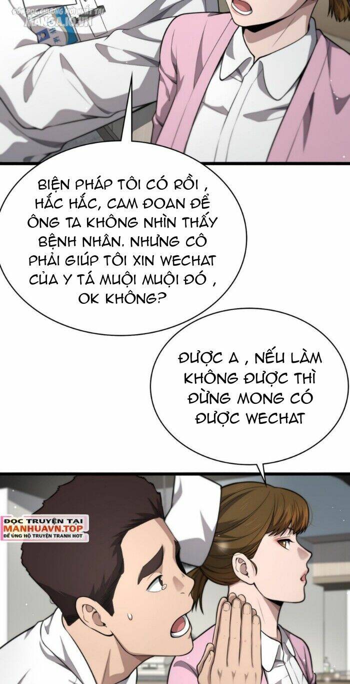 Đại Y Lăng Nhiên: Chapter 266