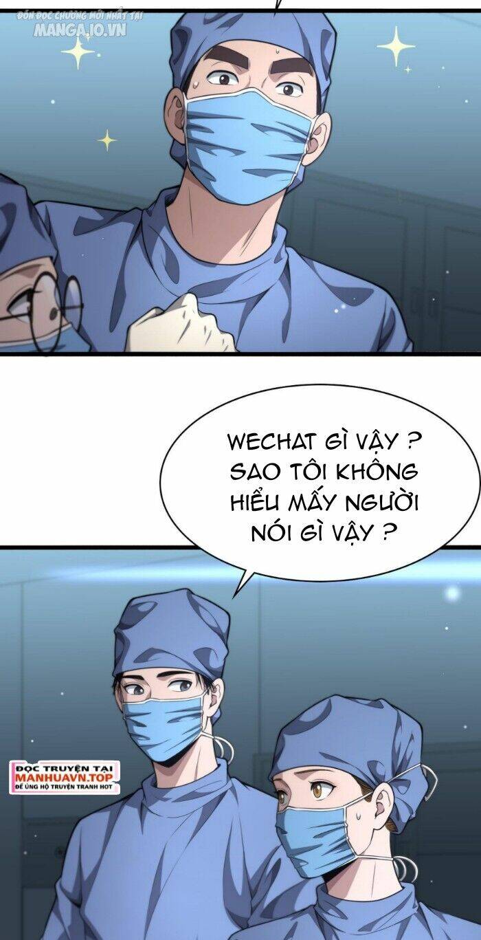 Đại Y Lăng Nhiên: Chapter 266