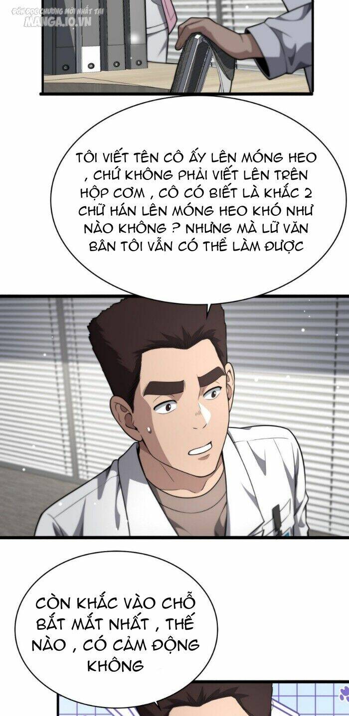 Đại Y Lăng Nhiên: Chapter 266