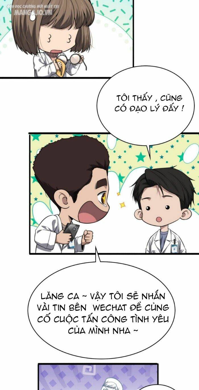 Đại Y Lăng Nhiên: Chapter 266