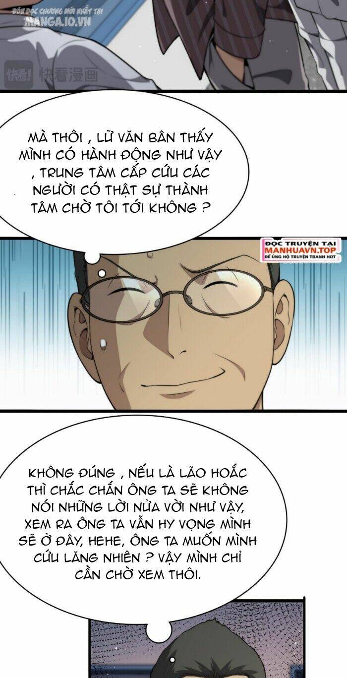 Đại Y Lăng Nhiên: Chapter 266