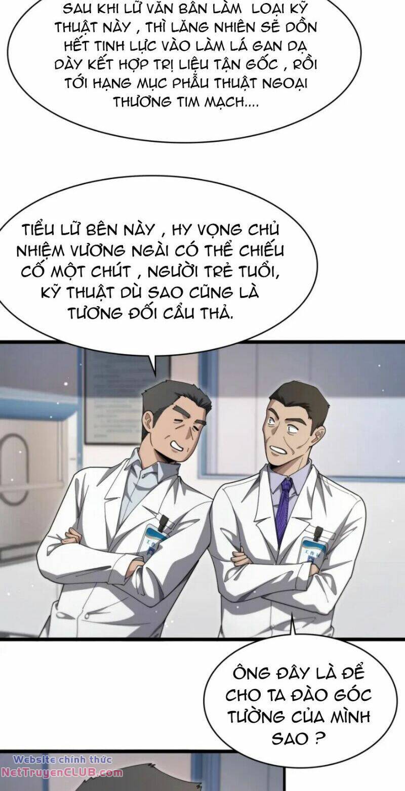 Đại Y Lăng Nhiên: Chapter 267