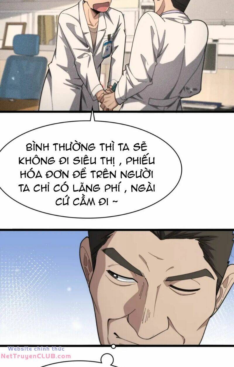 Đại Y Lăng Nhiên: Chapter 267