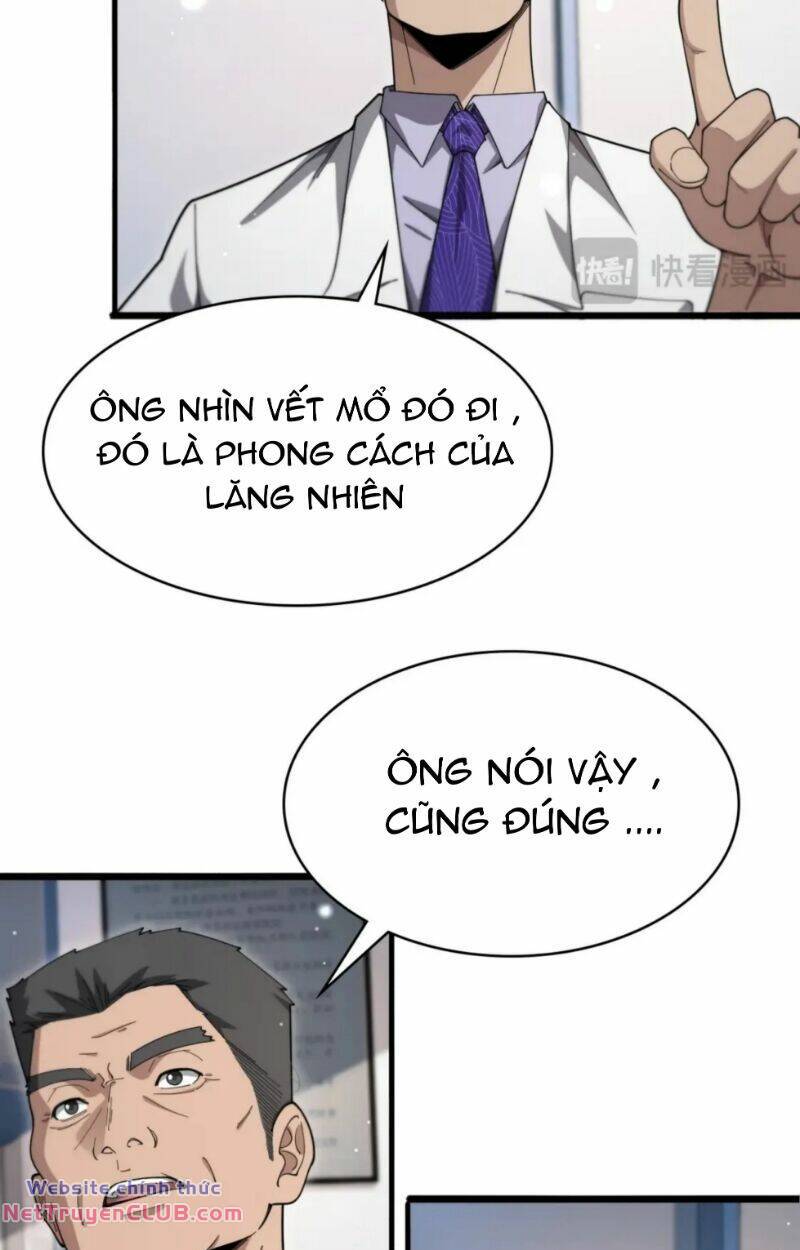 Đại Y Lăng Nhiên: Chapter 267