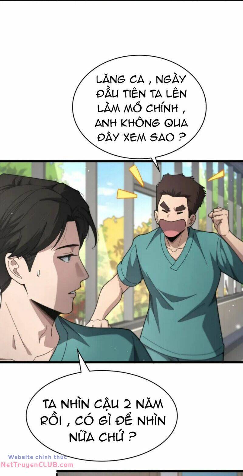 Đại Y Lăng Nhiên: Chapter 267