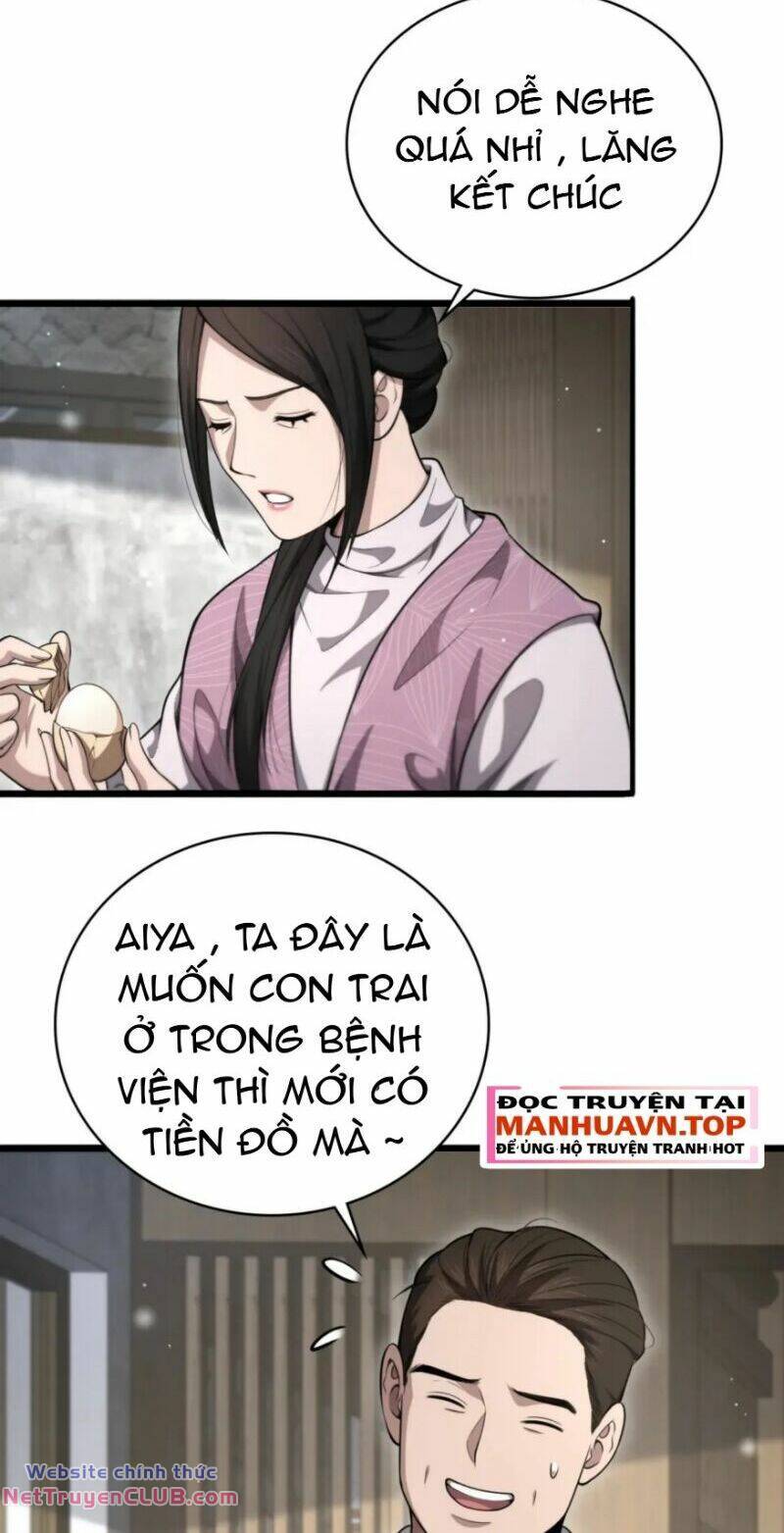 Đại Y Lăng Nhiên: Chapter 267