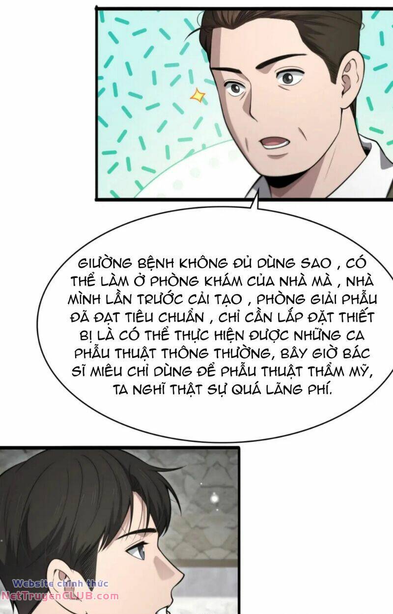 Đại Y Lăng Nhiên: Chapter 267