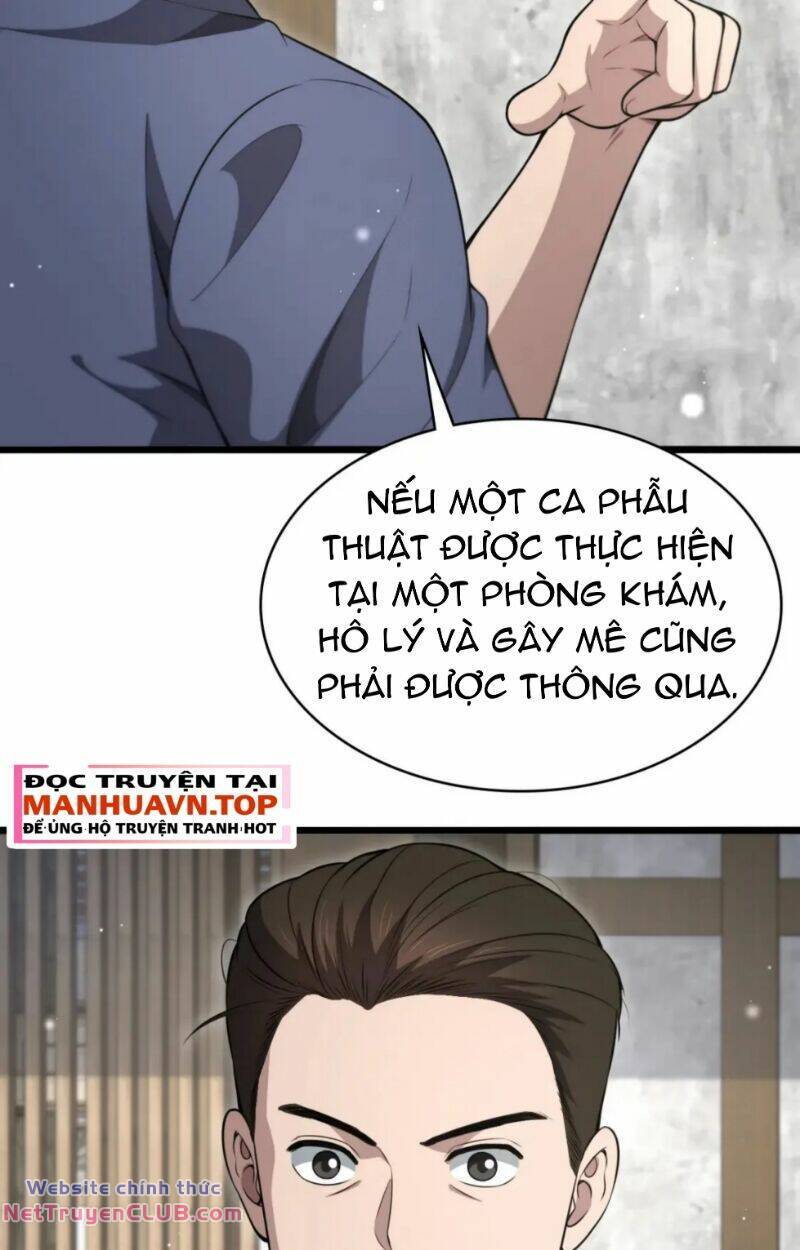Đại Y Lăng Nhiên: Chapter 267