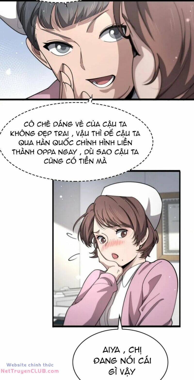 Đại Y Lăng Nhiên: Chapter 267