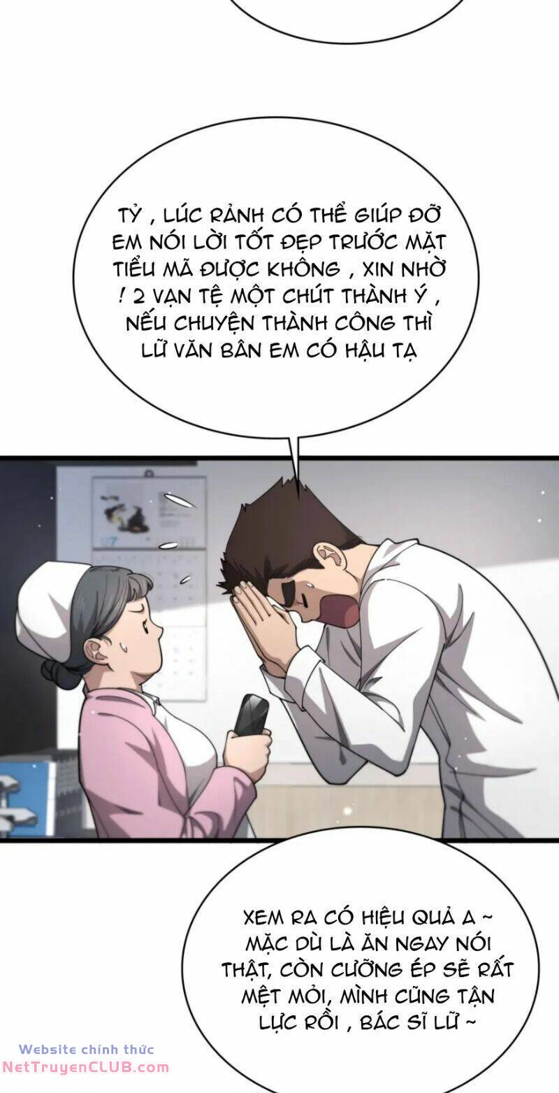 Đại Y Lăng Nhiên: Chapter 267
