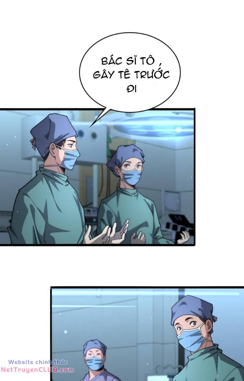 Đại Y Lăng Nhiên: Chapter 268