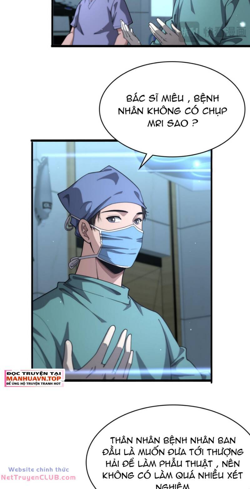 Đại Y Lăng Nhiên: Chapter 268