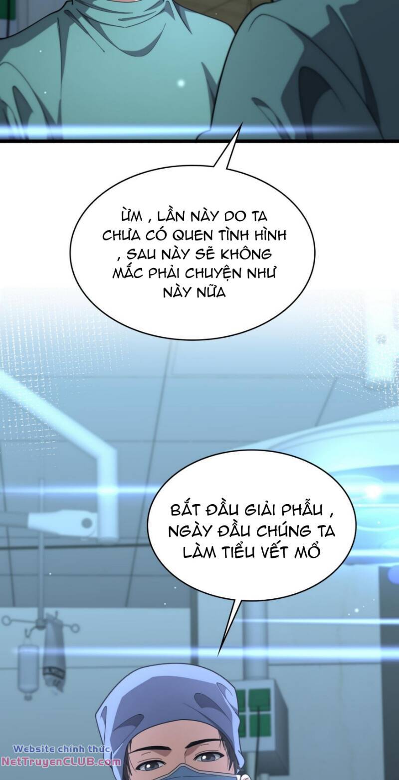Đại Y Lăng Nhiên: Chapter 268