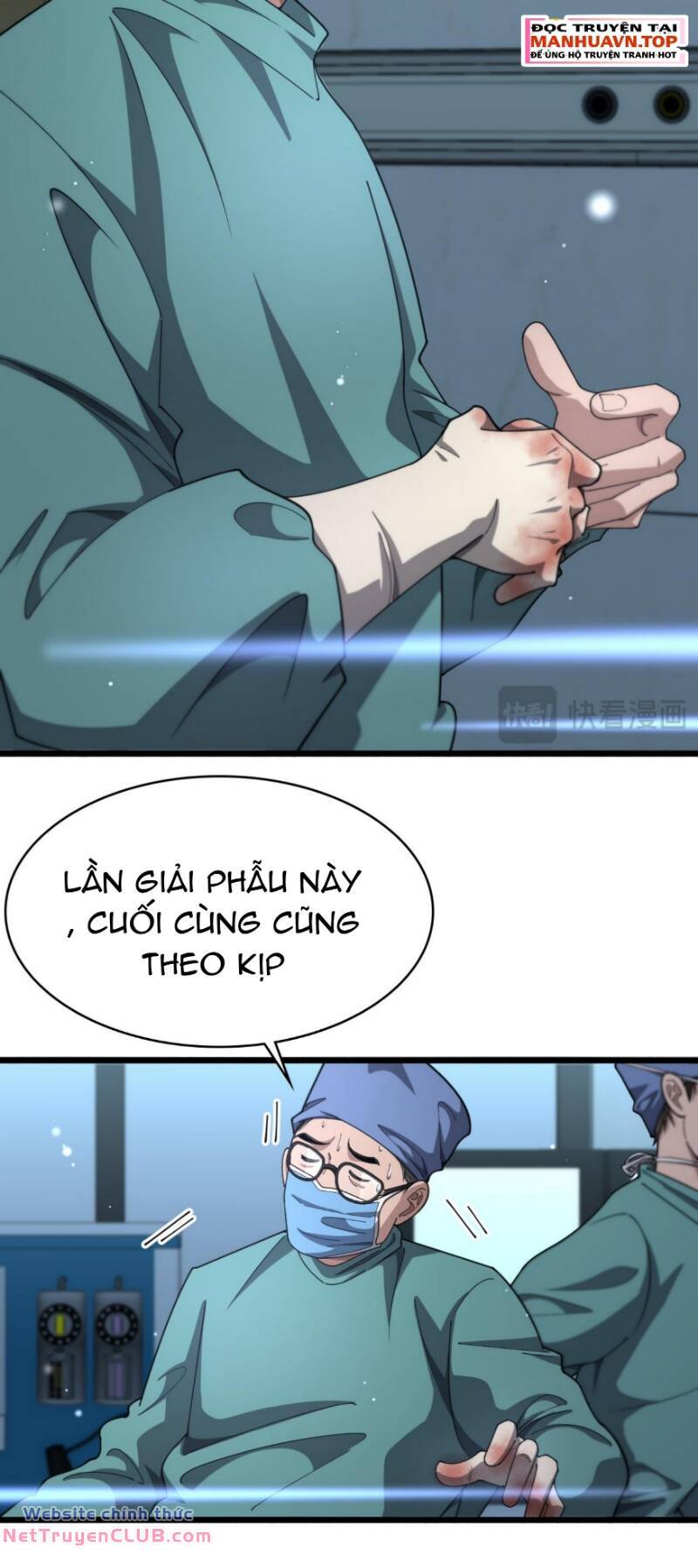 Đại Y Lăng Nhiên: Chapter 268