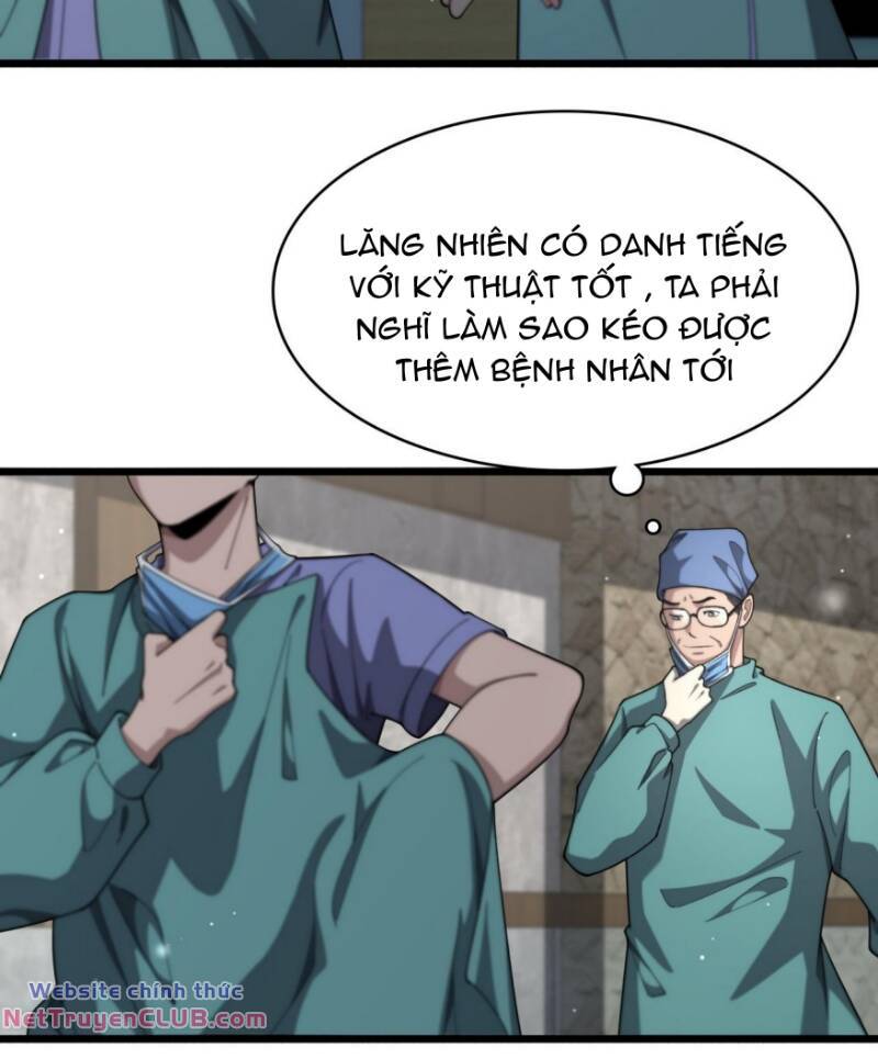 Đại Y Lăng Nhiên: Chapter 268