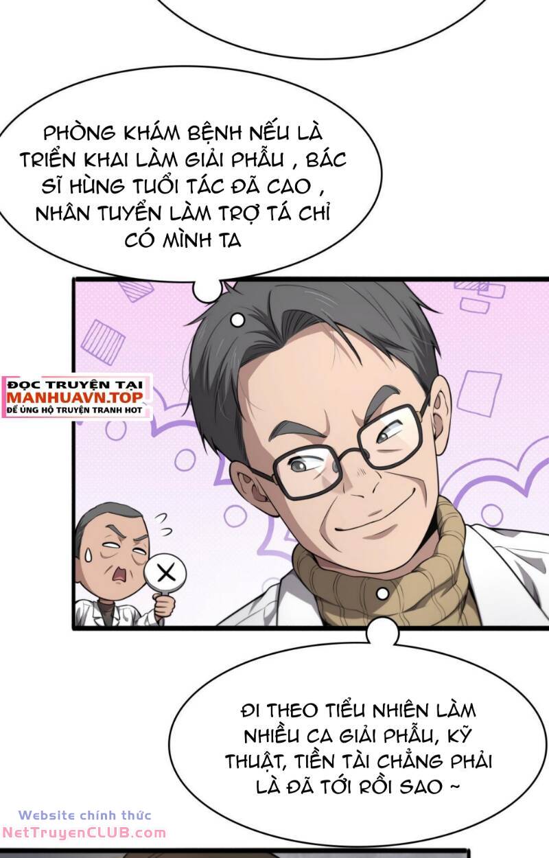 Đại Y Lăng Nhiên: Chapter 268