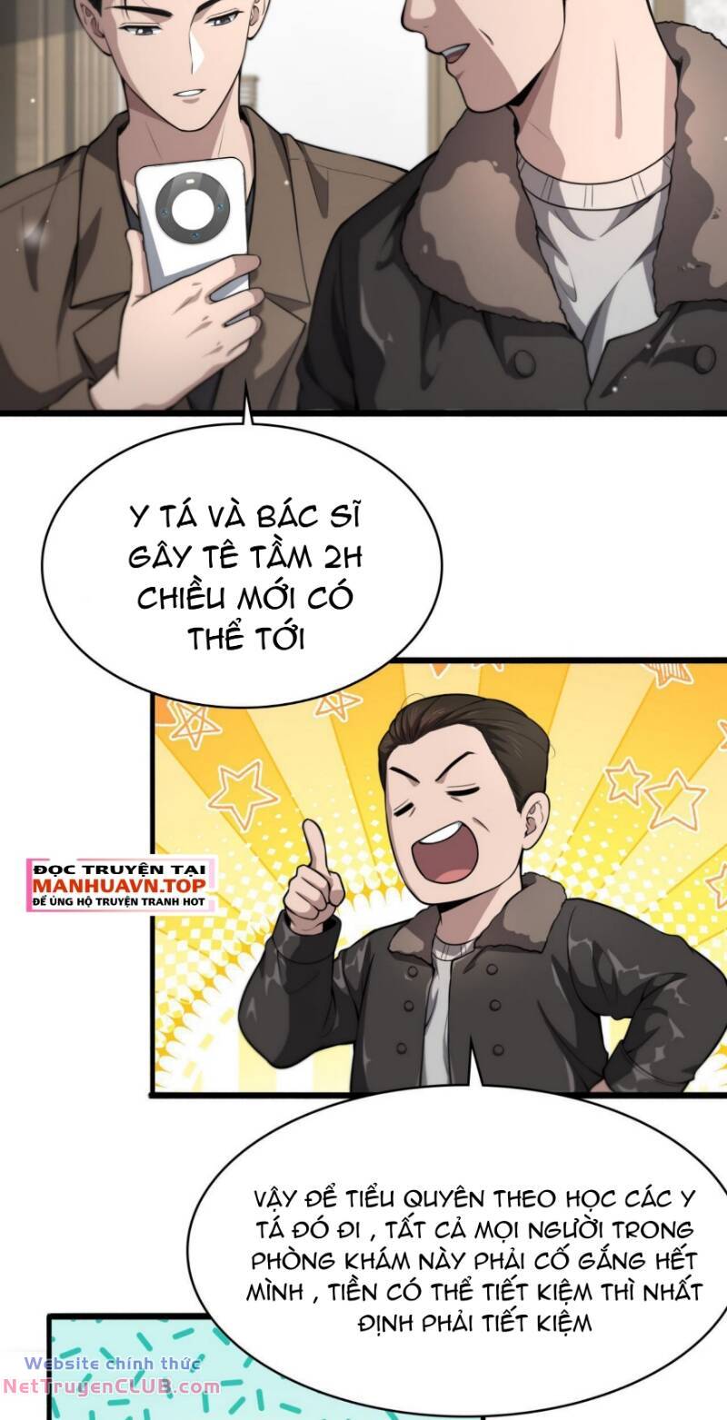 Đại Y Lăng Nhiên: Chapter 268