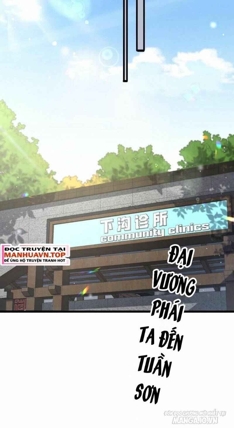 Đại Y Lăng Nhiên: Chapter 269