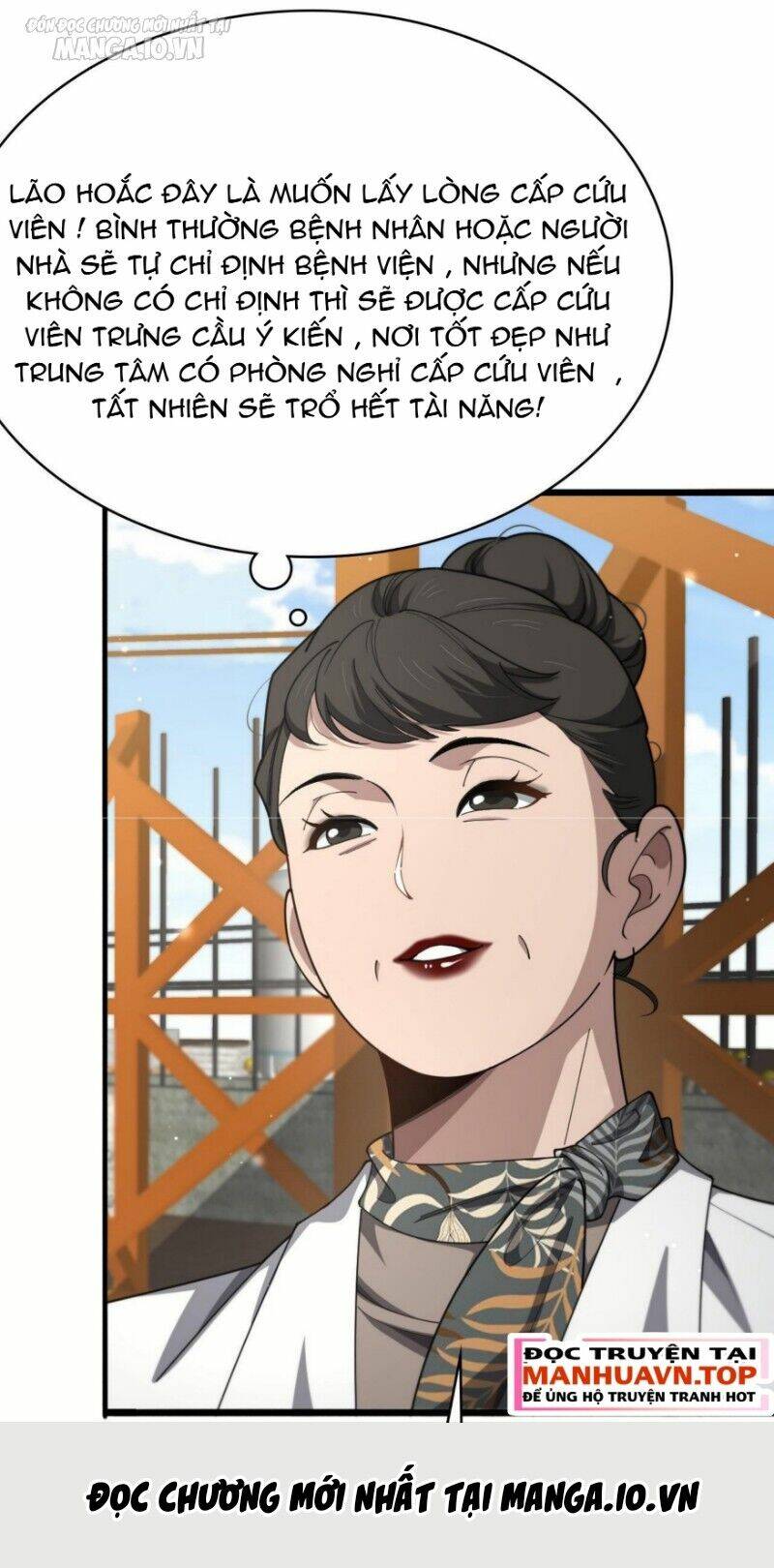 Đại Y Lăng Nhiên: Chapter 269