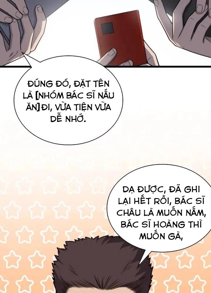 Đại Y Lăng Nhiên: Chapter 33