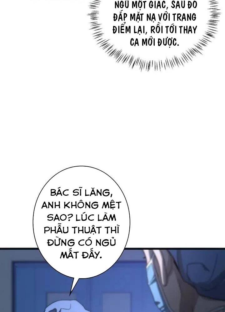 Đại Y Lăng Nhiên: Chapter 33