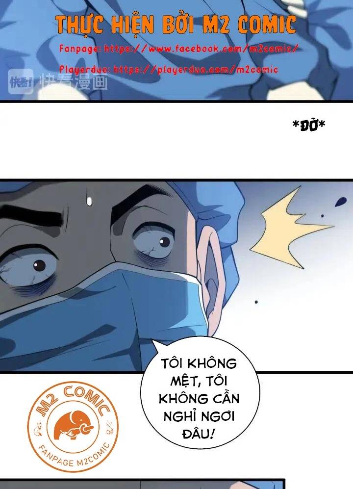 Đại Y Lăng Nhiên: Chapter 33