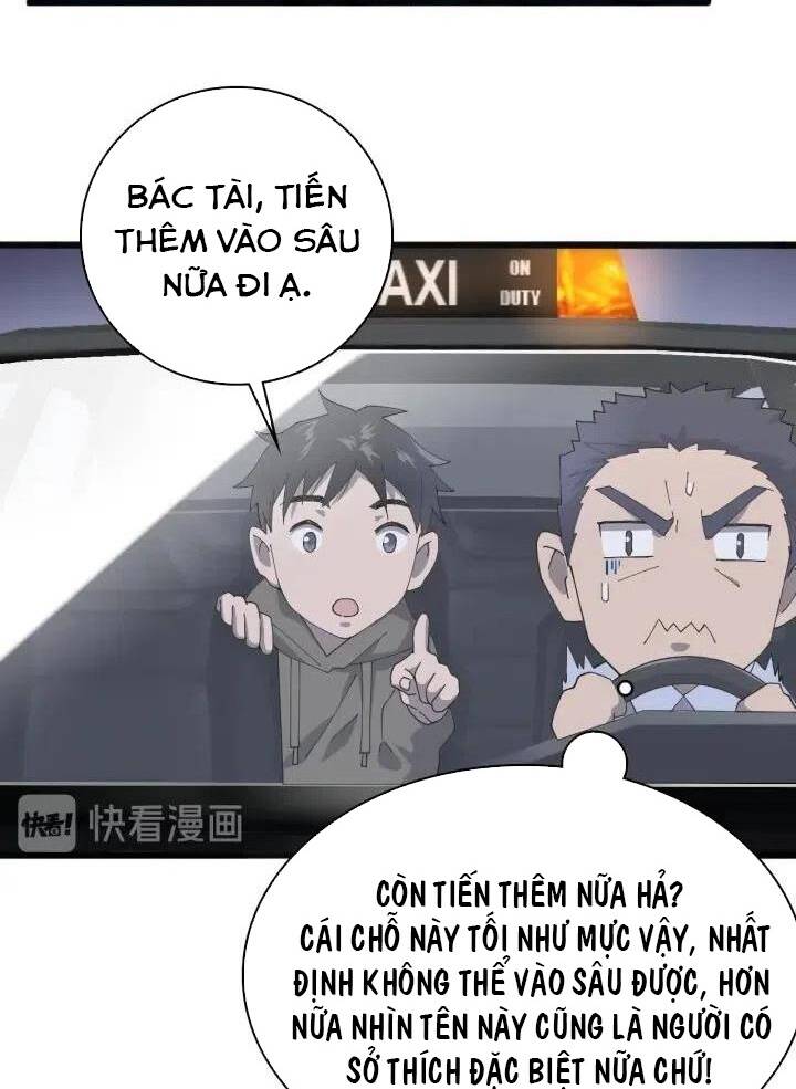 Đại Y Lăng Nhiên: Chapter 34
