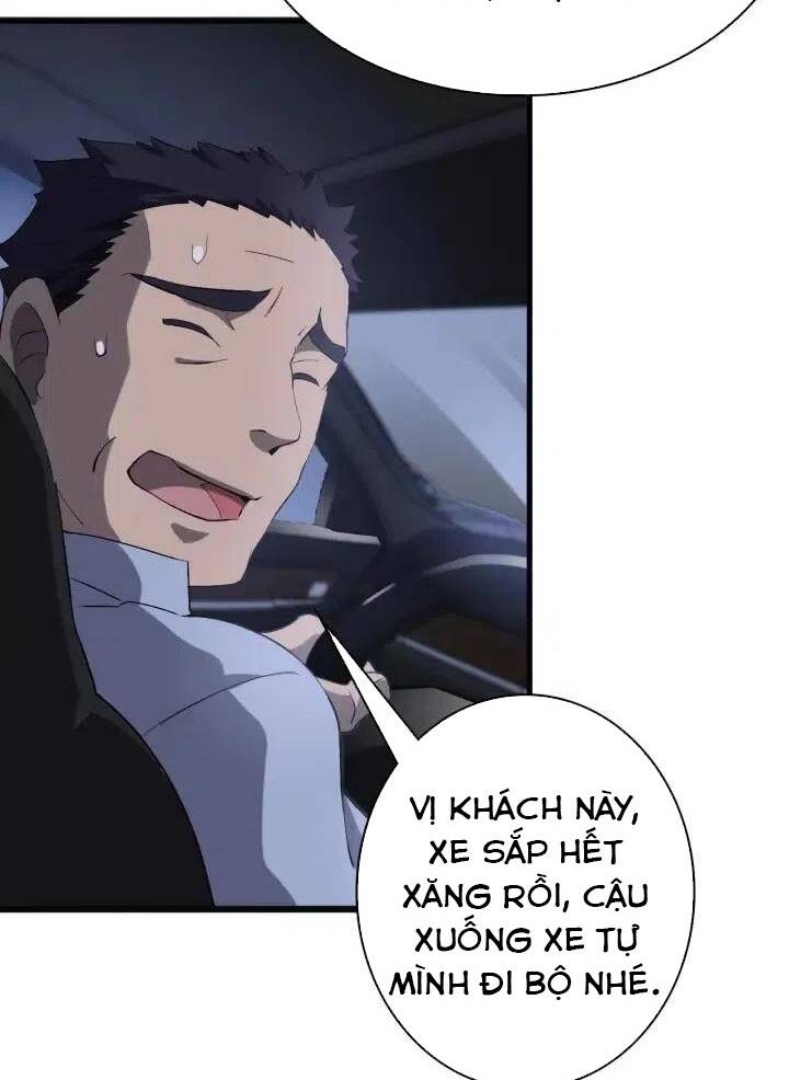 Đại Y Lăng Nhiên: Chapter 34