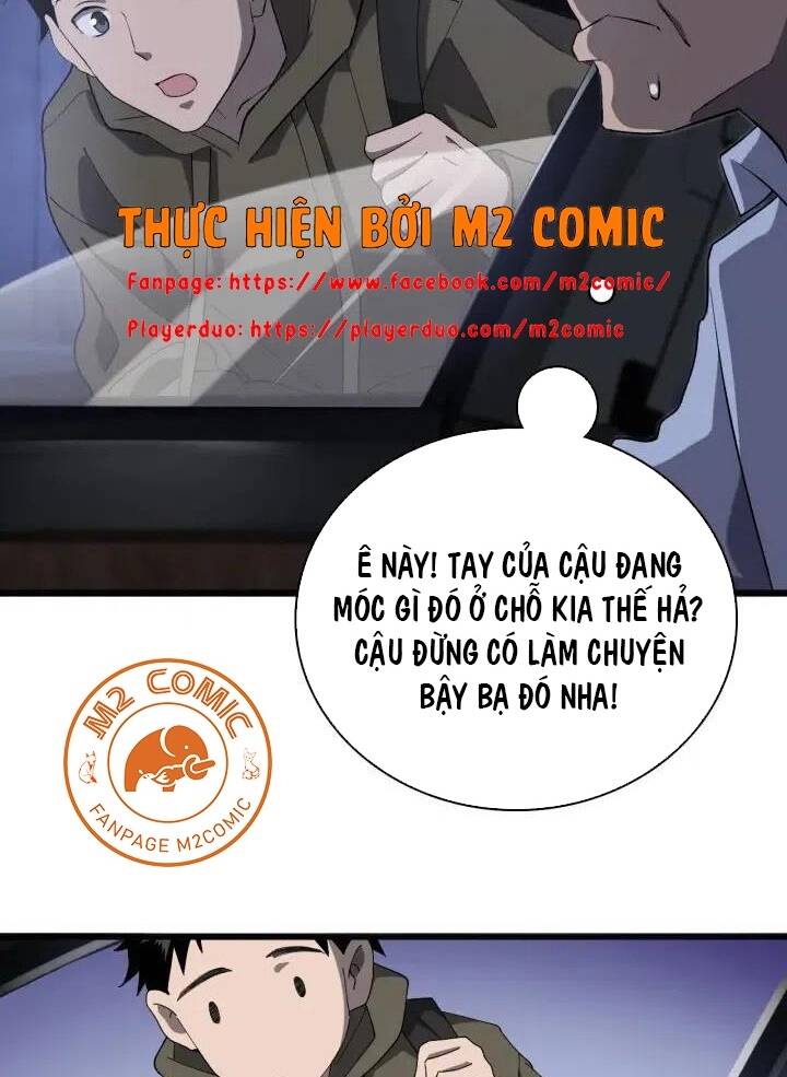 Đại Y Lăng Nhiên: Chapter 34