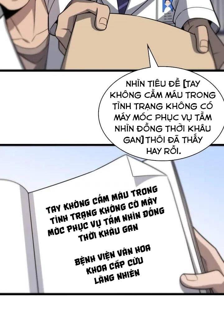 Đại Y Lăng Nhiên: Chapter 35