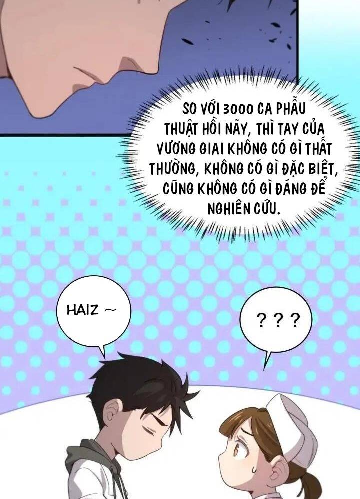 Đại Y Lăng Nhiên: Chapter 35