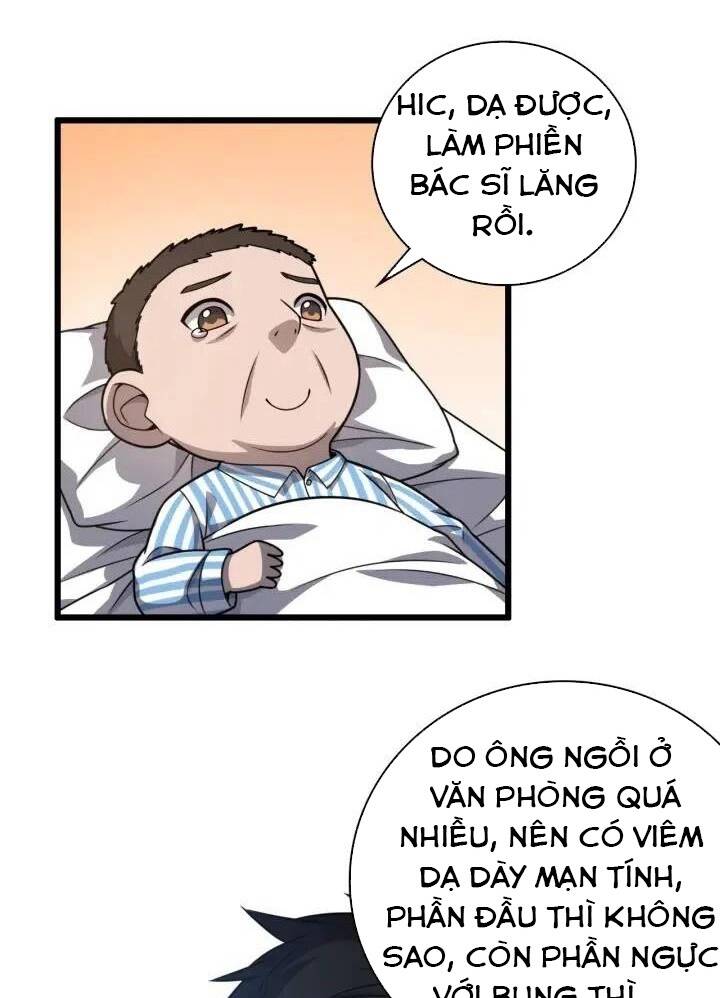 Đại Y Lăng Nhiên: Chapter 35