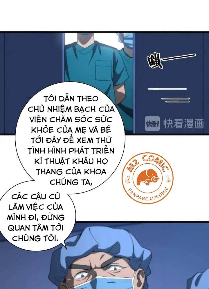 Đại Y Lăng Nhiên: Chapter 35
