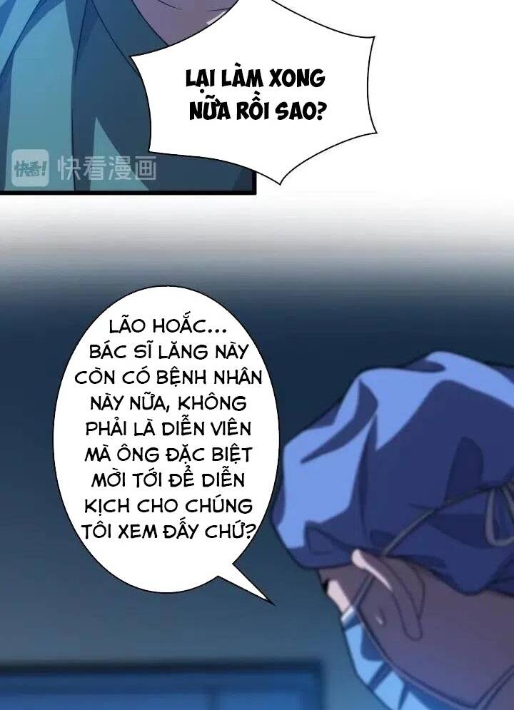 Đại Y Lăng Nhiên: Chapter 36