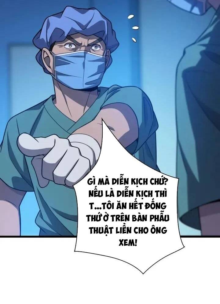 Đại Y Lăng Nhiên: Chapter 36