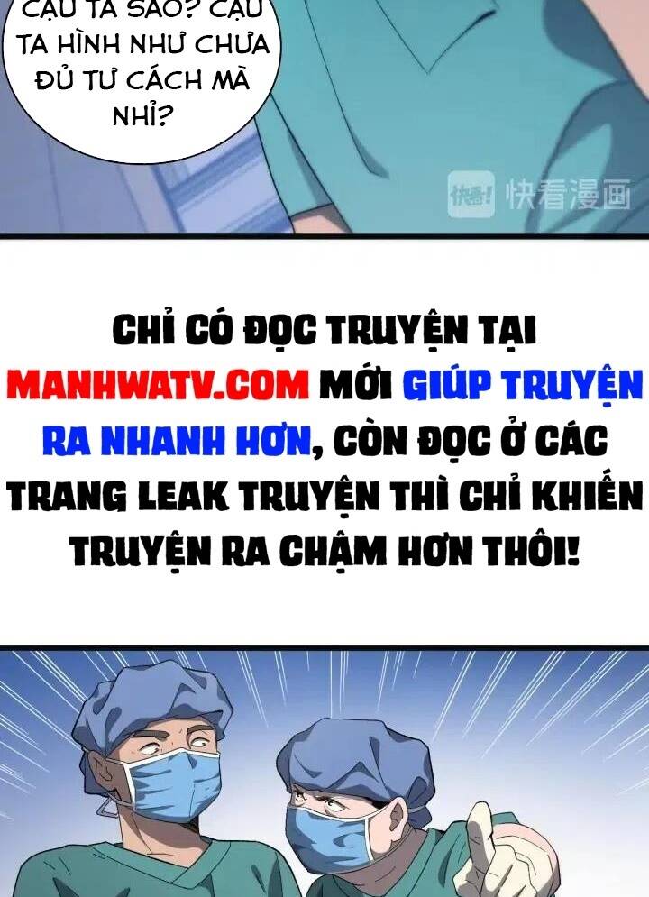 Đại Y Lăng Nhiên: Chapter 36