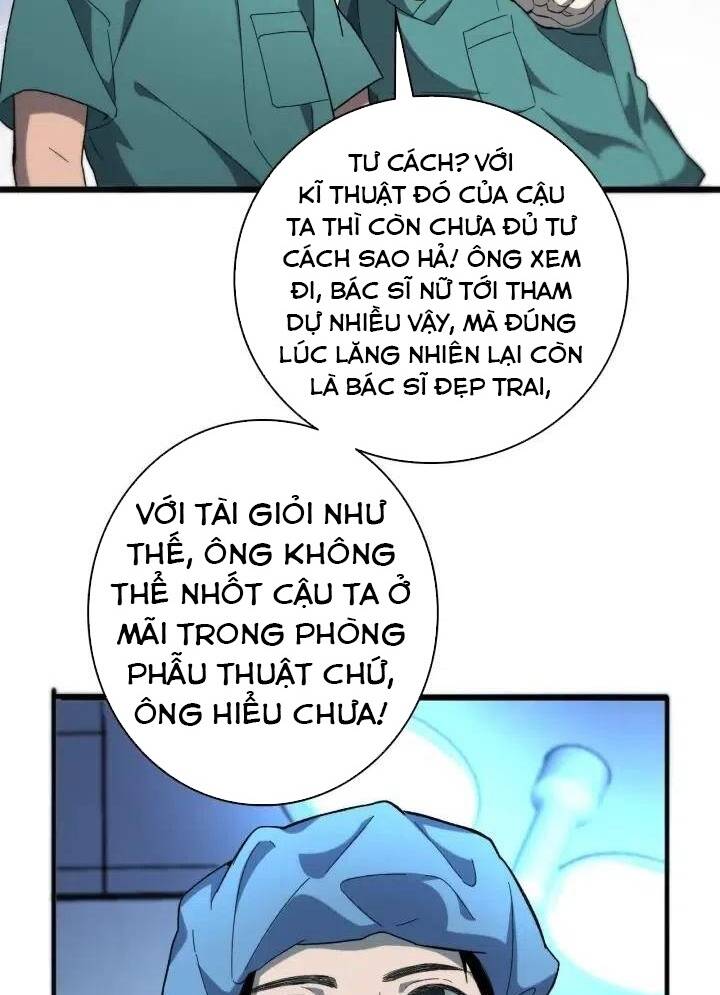 Đại Y Lăng Nhiên: Chapter 36