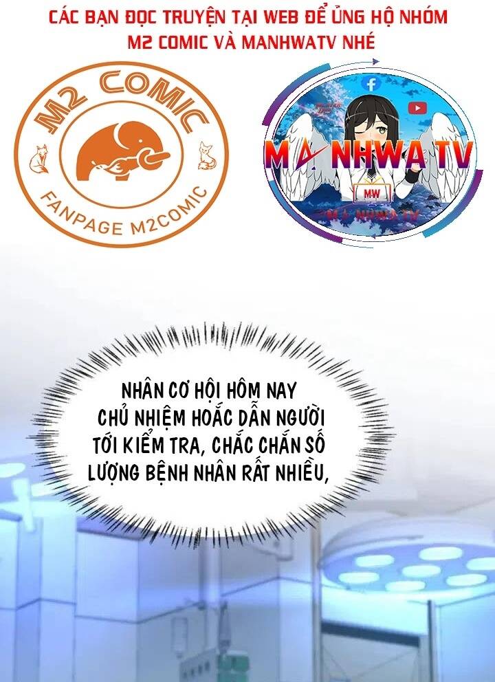 Đại Y Lăng Nhiên: Chapter 37